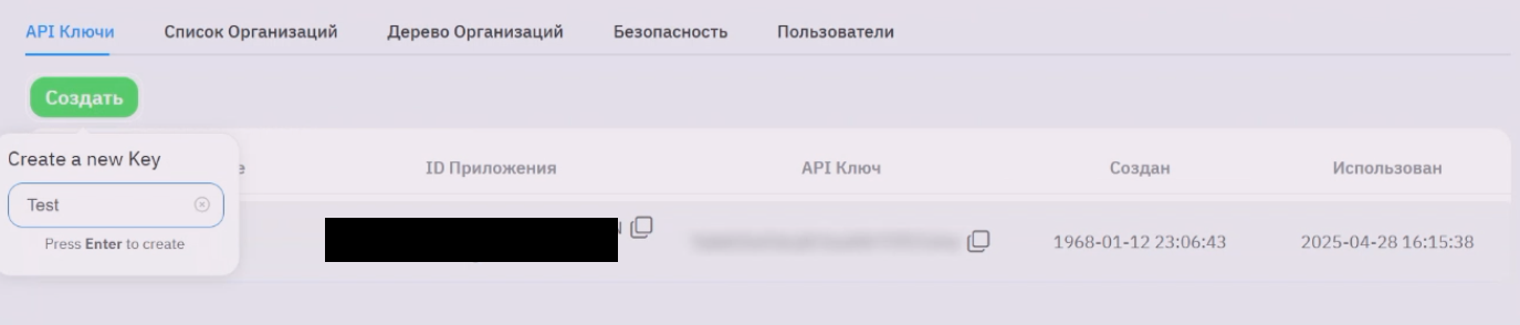 базис.png
