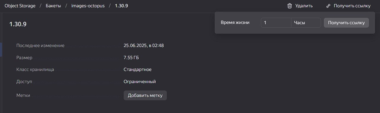 yandex-2.png