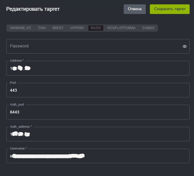 базис12.jpg